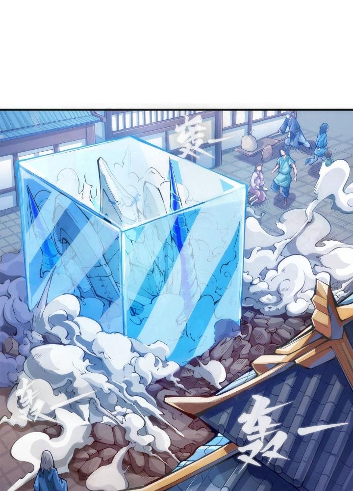 Long Hưởng Thiên Hạ Chapter 109 - Trang 3