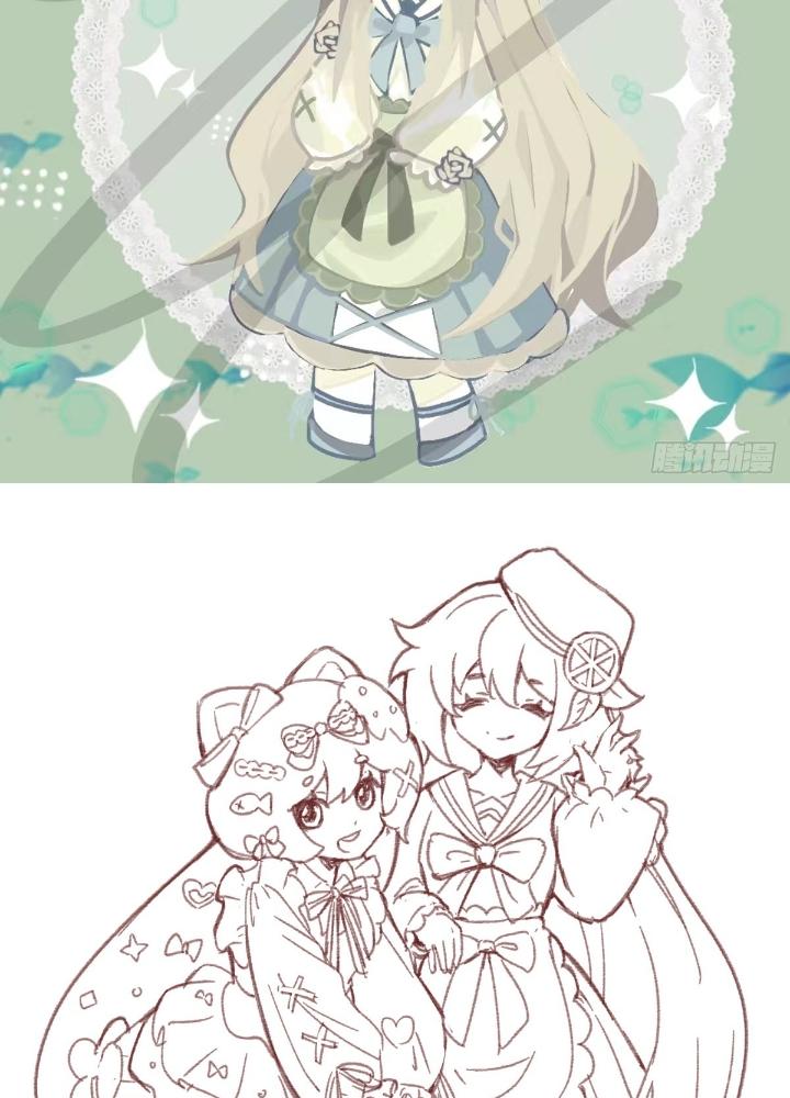 Long Hưởng Thiên Hạ Chapter 109 - Trang 3