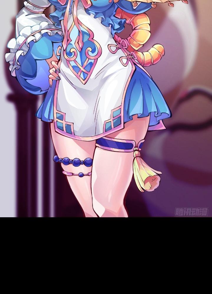 Long Hưởng Thiên Hạ Chapter 109 - Trang 3