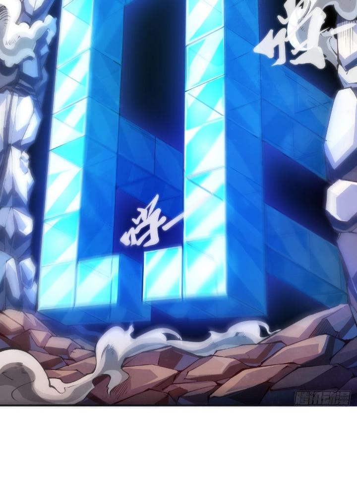 Long Hưởng Thiên Hạ Chapter 109 - Trang 3