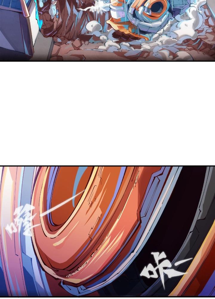 Long Hưởng Thiên Hạ Chapter 109 - Trang 3