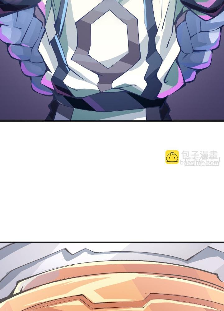 Long Hưởng Thiên Hạ Chapter 109 - Trang 3