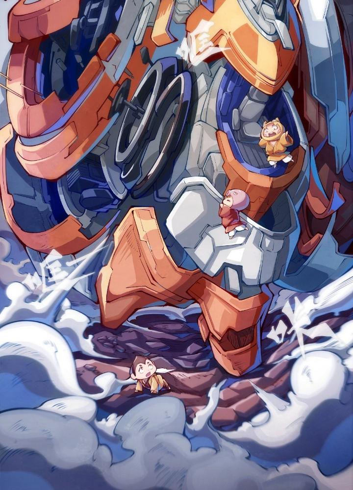 Long Hưởng Thiên Hạ Chapter 110 - Trang 3