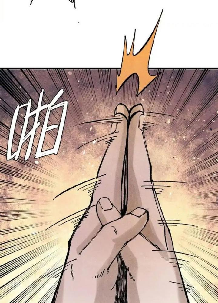 Người Chơi Hung Mãnh Chapter 121 - Trang 2