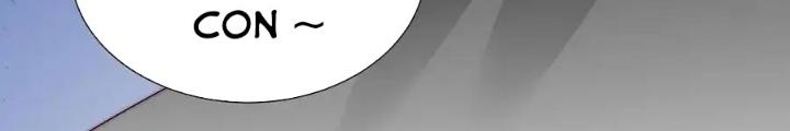 Tiểu Manh Bảo Bốn Tuổi Theo Sư Phụ Xuống Núi Chapter 342 - Trang 3