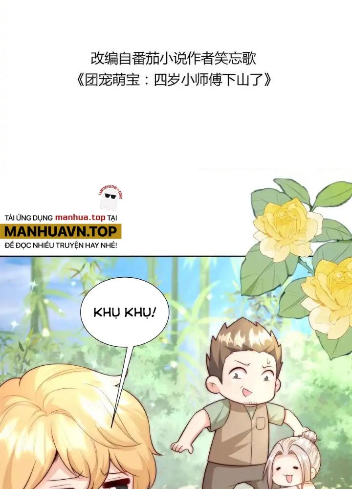 Tiểu Manh Bảo Bốn Tuổi Theo Sư Phụ Xuống Núi Chapter 342 - Trang 3