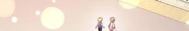 Tiểu Manh Bảo Bốn Tuổi Theo Sư Phụ Xuống Núi Chapter 342 - Trang 3