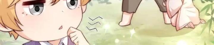 Tiểu Manh Bảo Bốn Tuổi Theo Sư Phụ Xuống Núi Chapter 342 - Trang 3