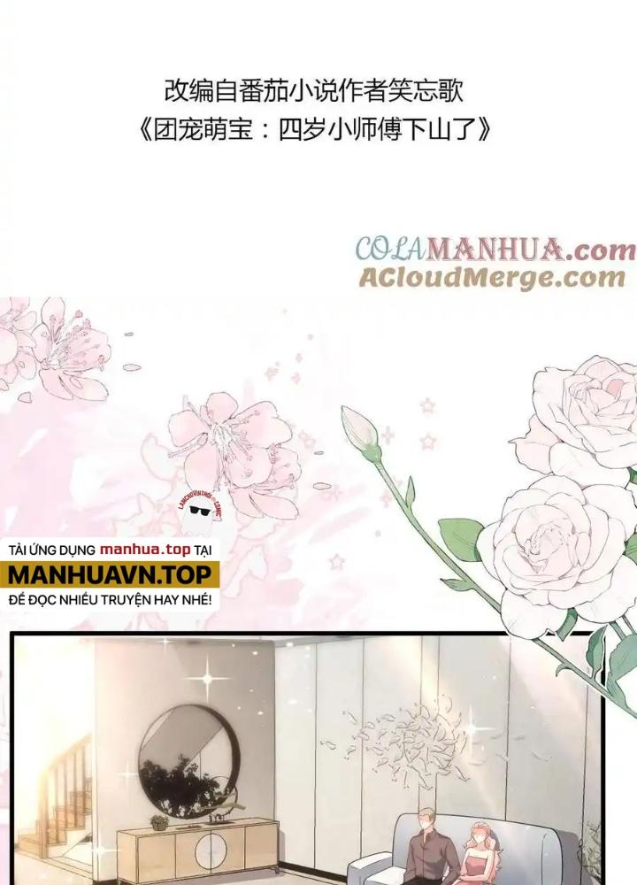 Tiểu Manh Bảo Bốn Tuổi Theo Sư Phụ Xuống Núi Chapter 343 - Trang 3