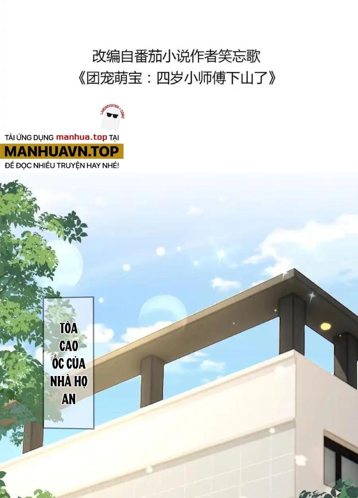 Tiểu Manh Bảo Bốn Tuổi Theo Sư Phụ Xuống Núi Chapter 344 - Trang 3