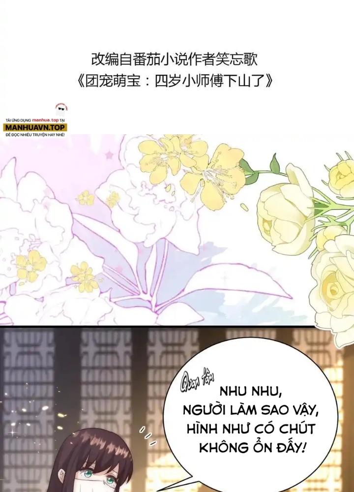 Tiểu Manh Bảo Bốn Tuổi Theo Sư Phụ Xuống Núi Chapter 345 - Trang 3