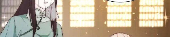 Tiểu Manh Bảo Bốn Tuổi Theo Sư Phụ Xuống Núi Chapter 345 - Trang 3