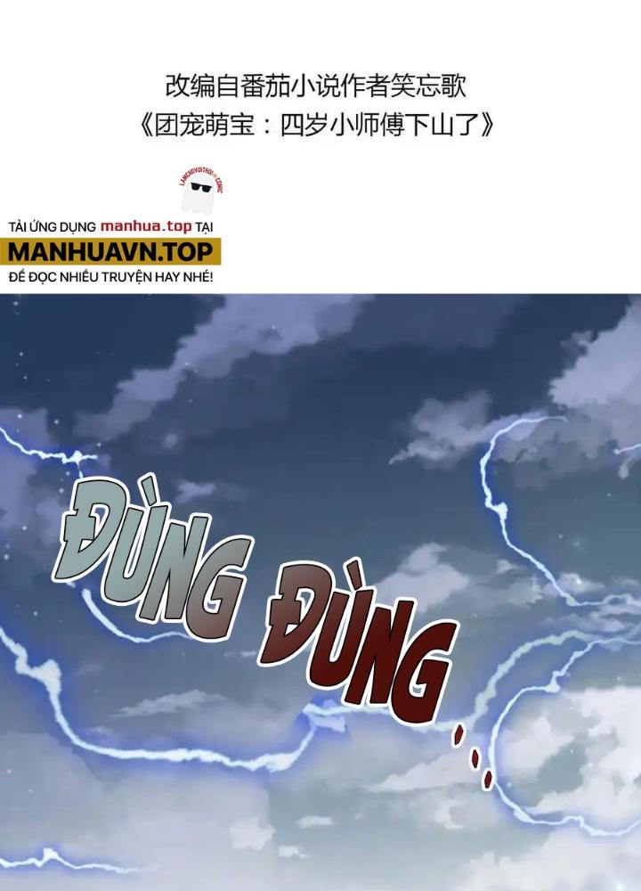 Tiểu Manh Bảo Bốn Tuổi Theo Sư Phụ Xuống Núi Chapter 346 - Trang 3