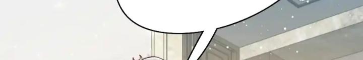 Tiểu Manh Bảo Bốn Tuổi Theo Sư Phụ Xuống Núi Chapter 346 - Trang 3