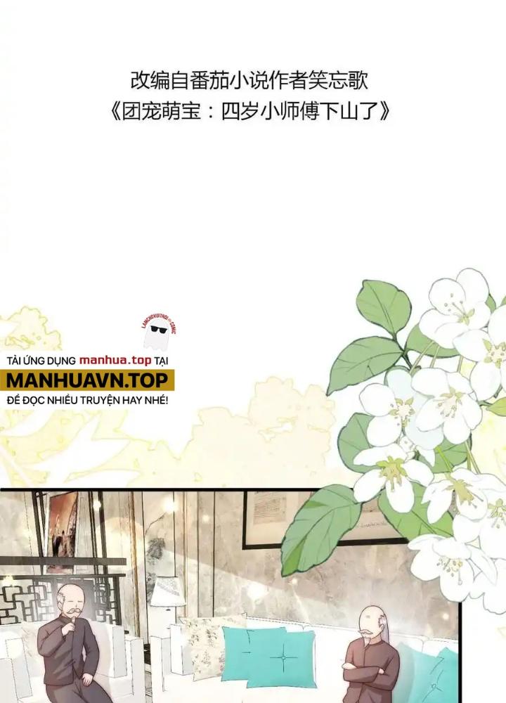 Tiểu Manh Bảo Bốn Tuổi Theo Sư Phụ Xuống Núi Chapter 347 - Trang 3