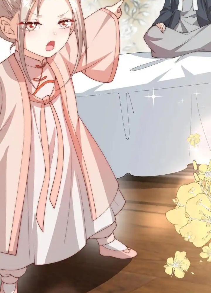 Tiểu Manh Bảo Bốn Tuổi Theo Sư Phụ Xuống Núi Chapter 348 - Trang 3