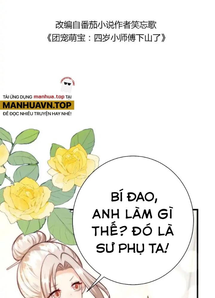 Tiểu Manh Bảo Bốn Tuổi Theo Sư Phụ Xuống Núi Chapter 349 - Trang 3
