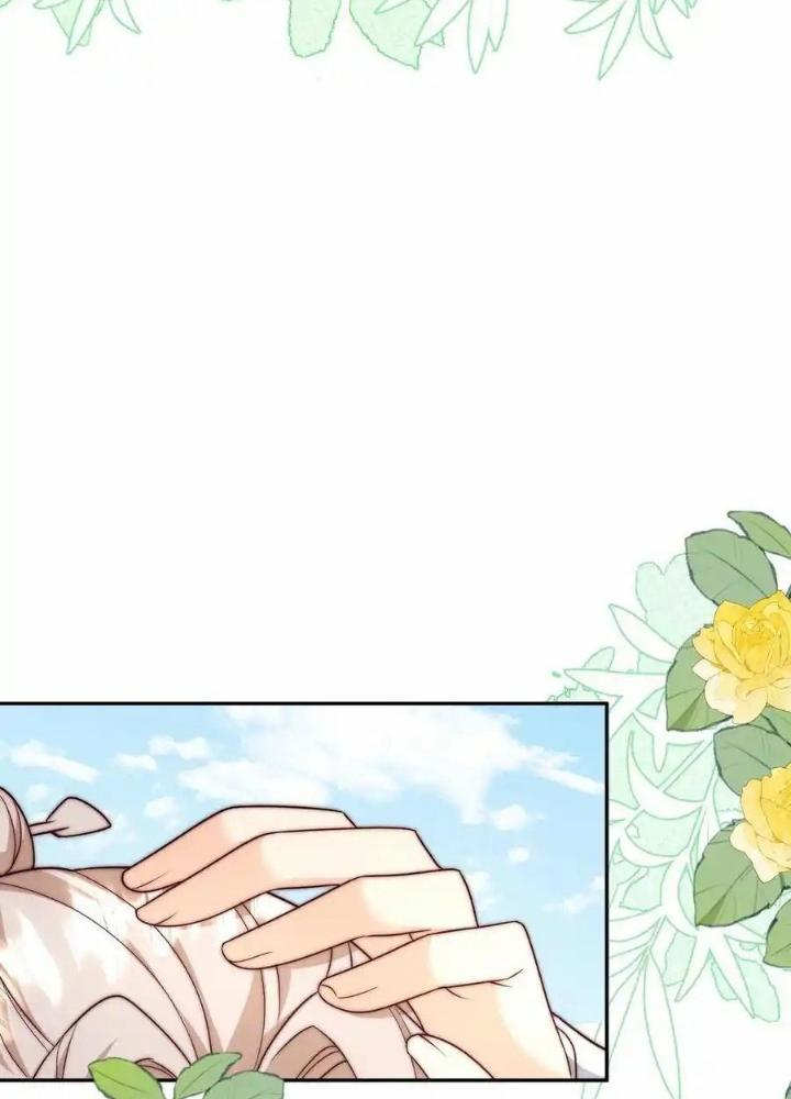 Tiểu Manh Bảo Bốn Tuổi Theo Sư Phụ Xuống Núi Chapter 350 - Trang 3