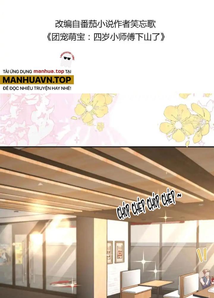 Tiểu Manh Bảo Bốn Tuổi Theo Sư Phụ Xuống Núi Chapter 352 - Trang 3