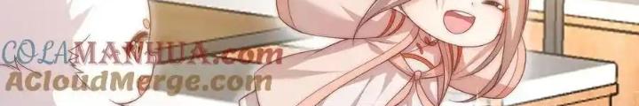 Tiểu Manh Bảo Bốn Tuổi Theo Sư Phụ Xuống Núi Chapter 352 - Trang 3