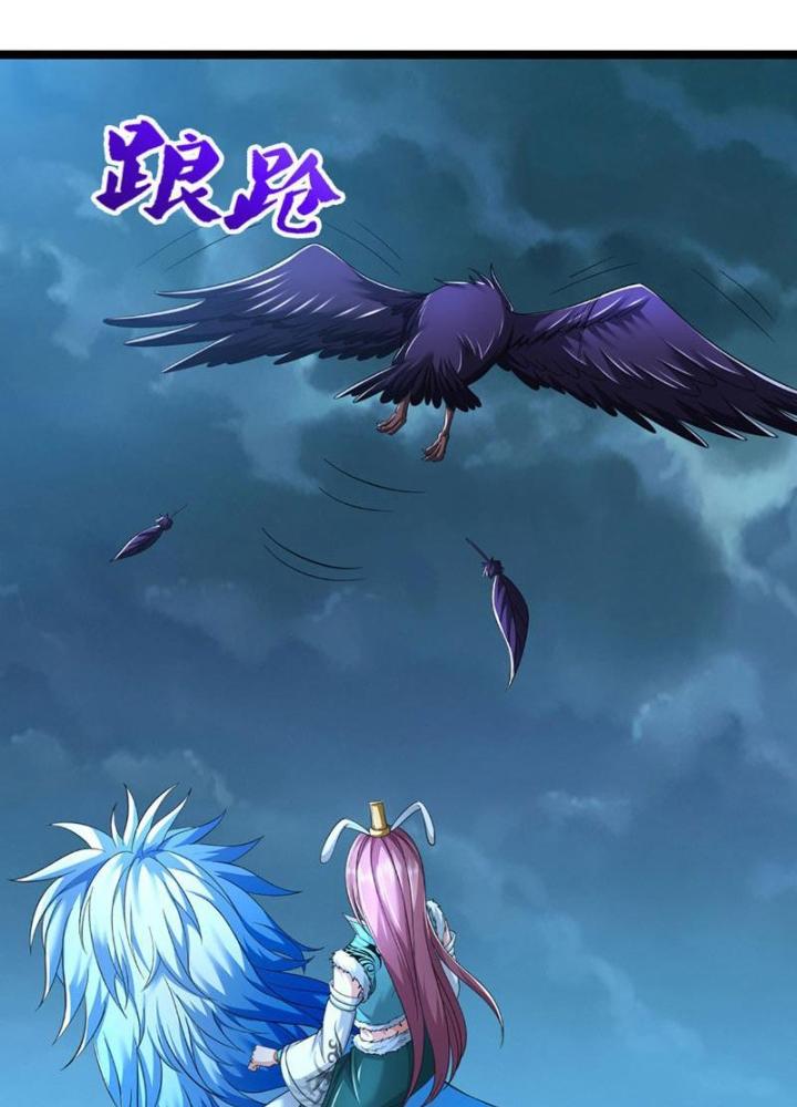 Ta Có Thể Cướp Đoạt Cơ Duyên Chapter 21 - Trang 2