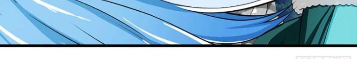 Ta Có Thể Cướp Đoạt Cơ Duyên Chapter 21 - Trang 2