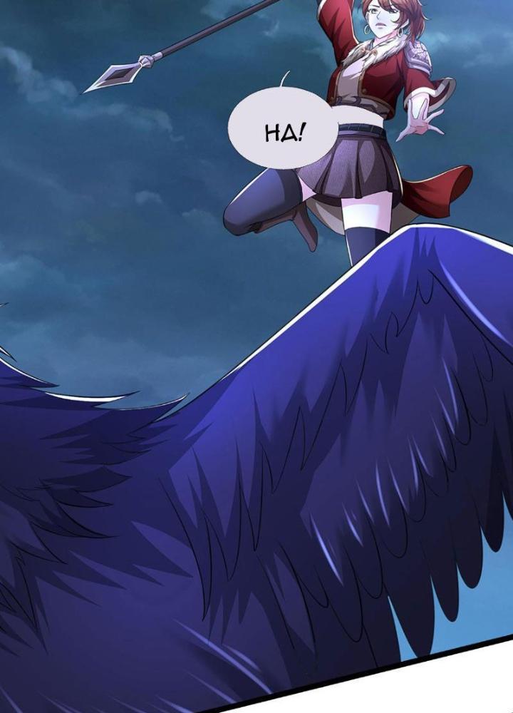 Ta Có Thể Cướp Đoạt Cơ Duyên Chapter 21 - Trang 2