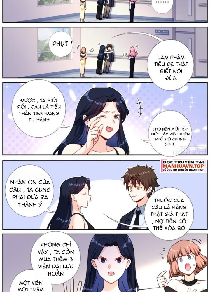 Ta Đột Nhiên Thành Tiên, Làm Sao Bây Giờ Chapter 170 - Trang 2