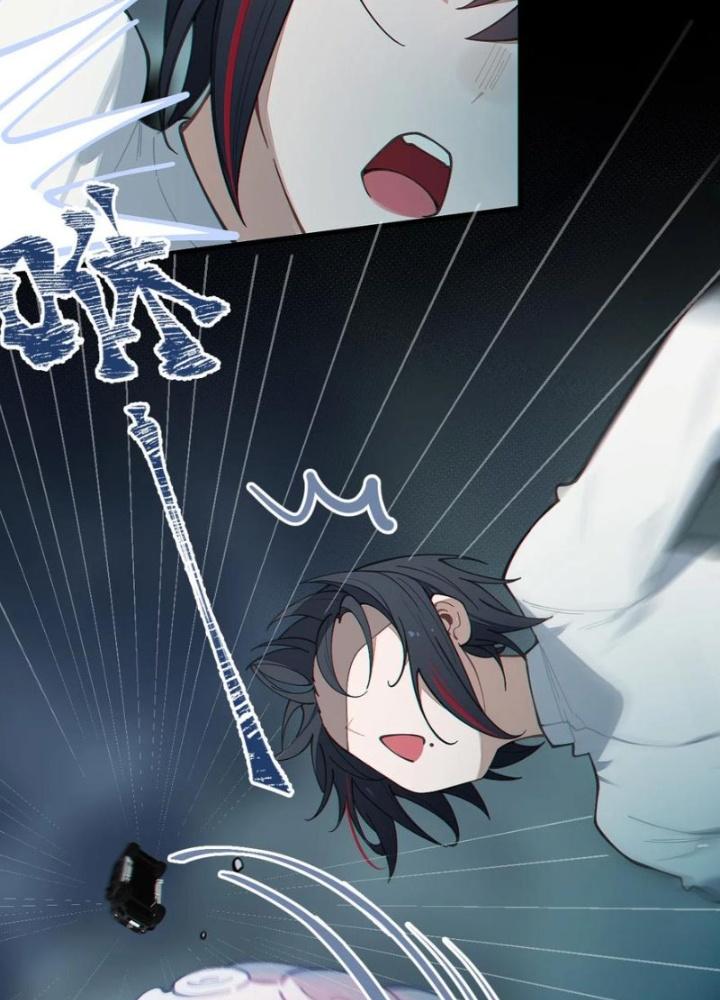 Gia Và Nữ Quỷ Đối Chọi Gay Gắt Chapter 23 - Trang 3