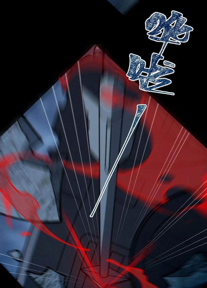 Gia Và Nữ Quỷ Đối Chọi Gay Gắt Chapter 23 - Trang 3