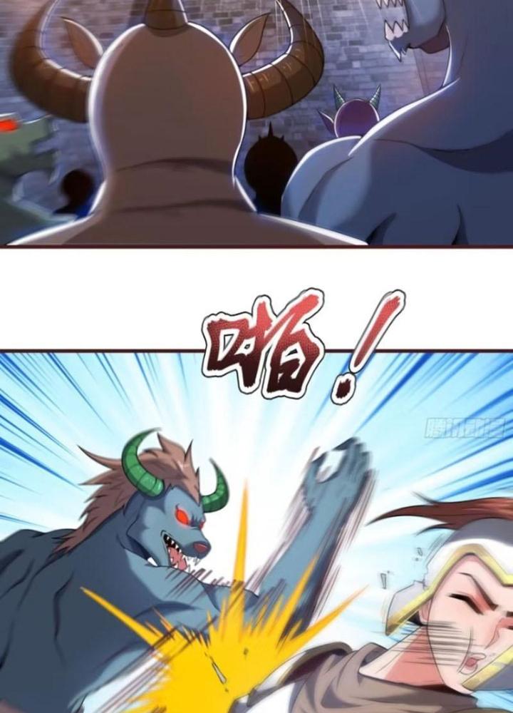 Cẩu Lương Thành Chuẩn Thánh, Ta Được Nữ Đế Triệu Hoán Chapter 90 - Trang 3