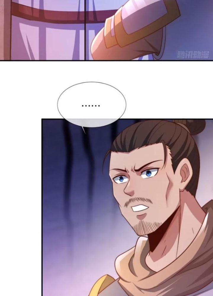 Cẩu Lương Thành Chuẩn Thánh, Ta Được Nữ Đế Triệu Hoán Chapter 90 - Trang 3