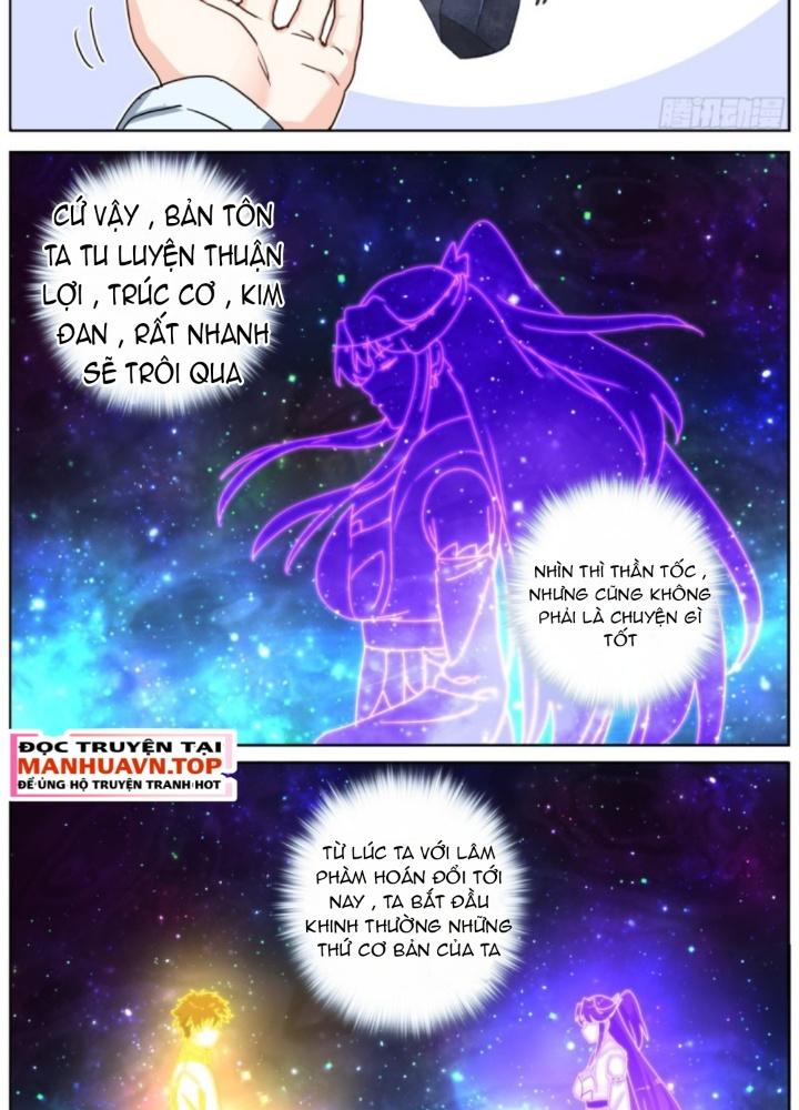 Ta Đột Nhiên Thành Tiên, Làm Sao Bây Giờ Chapter 171 - Trang 2