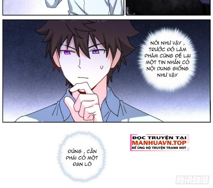 Ta Đột Nhiên Thành Tiên, Làm Sao Bây Giờ Chapter 171 - Trang 2