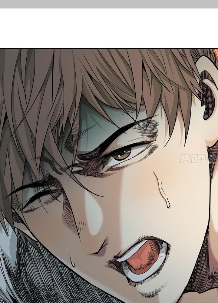 Dị Thú Mê Thành Chapter 46 - Trang 2