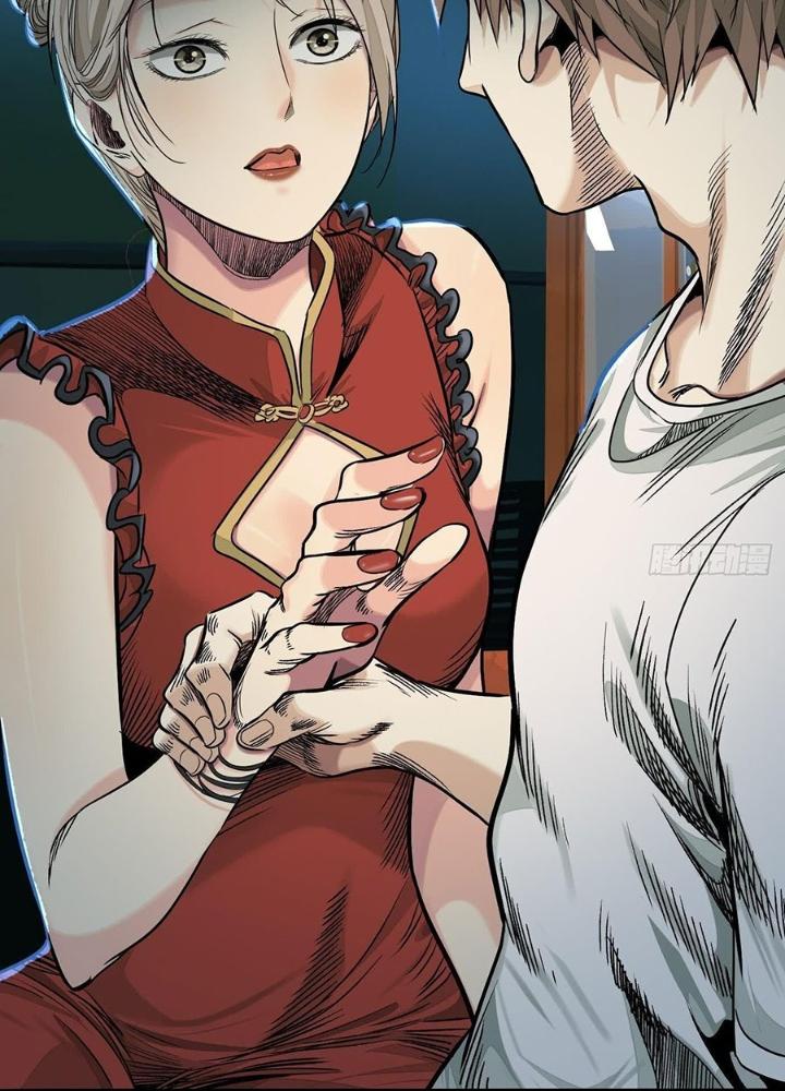 Dị Thú Mê Thành Chapter 46 - Trang 2