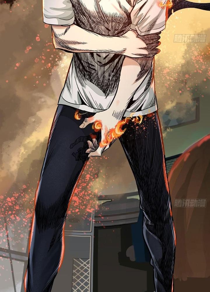 Dị Thú Mê Thành Chapter 46 - Trang 2