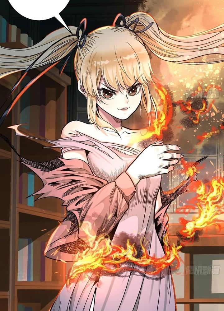 Dị Thú Mê Thành Chapter 46 - Trang 2