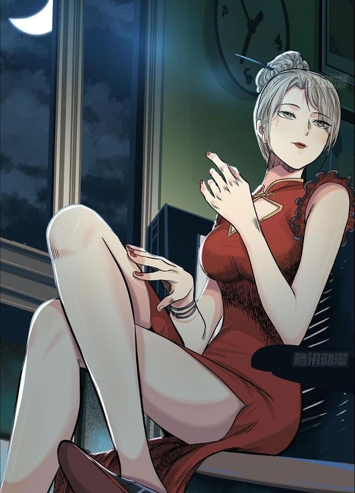 Dị Thú Mê Thành Chapter 46 - Trang 2