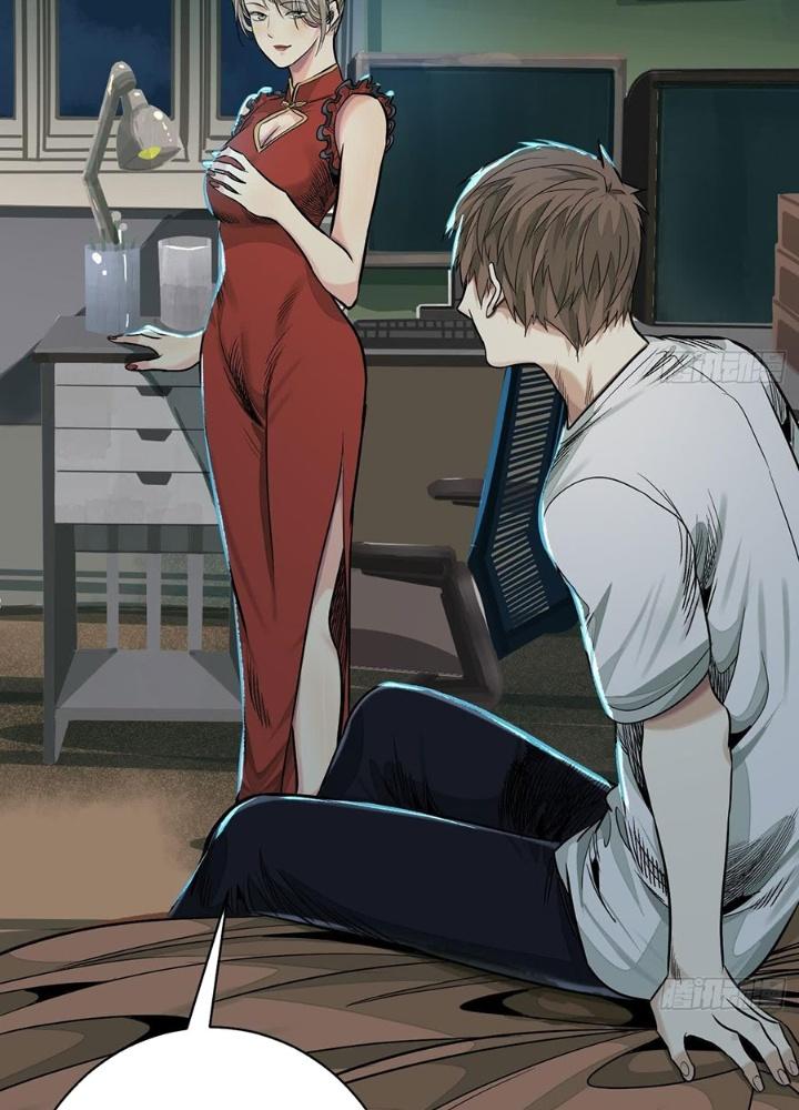 Dị Thú Mê Thành Chapter 46 - Trang 2