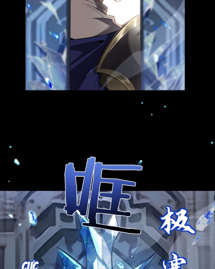 Ta Phế Tay Phong Sinh Thủy Khởi Trong Phản Diện Chapter 7 - Trang 2