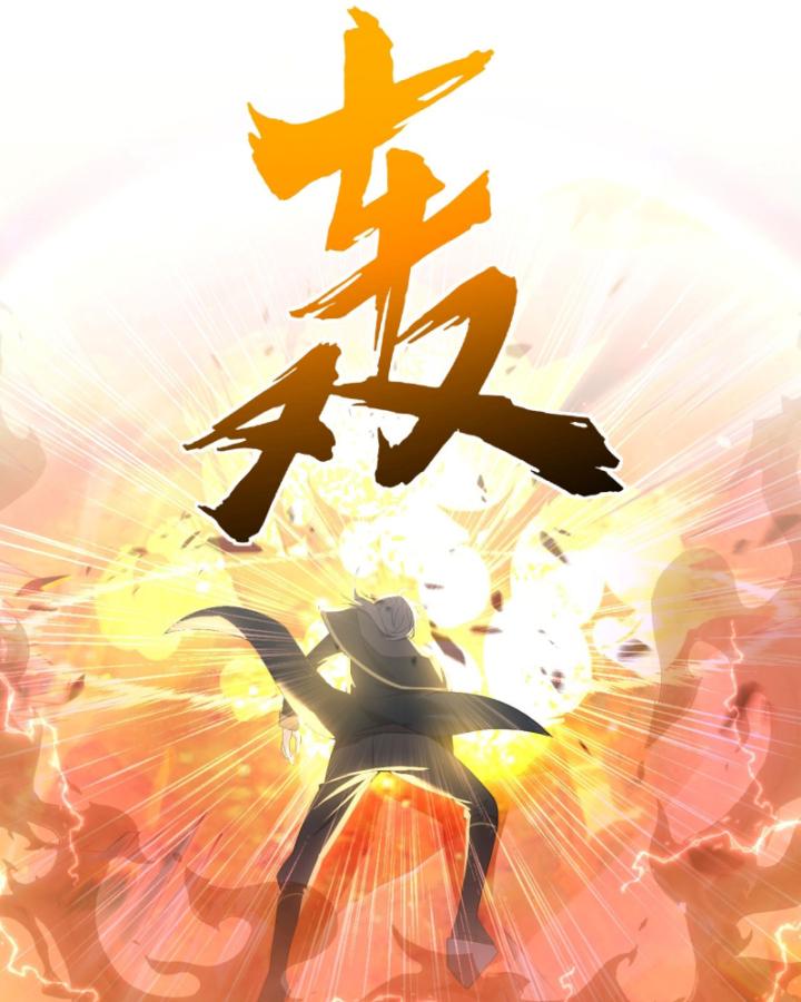 Ta Phế Tay Phong Sinh Thủy Khởi Trong Phản Diện Chapter 7 - Trang 2