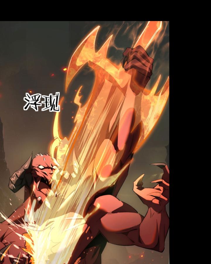 Ta Phế Tay Phong Sinh Thủy Khởi Trong Phản Diện Chapter 7 - Trang 2