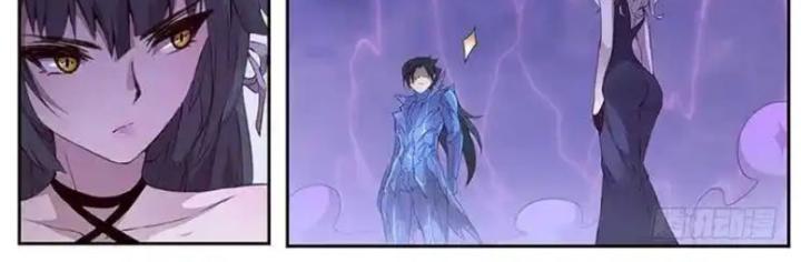 Girl And Science Chapter 430 - Next Chapter 431