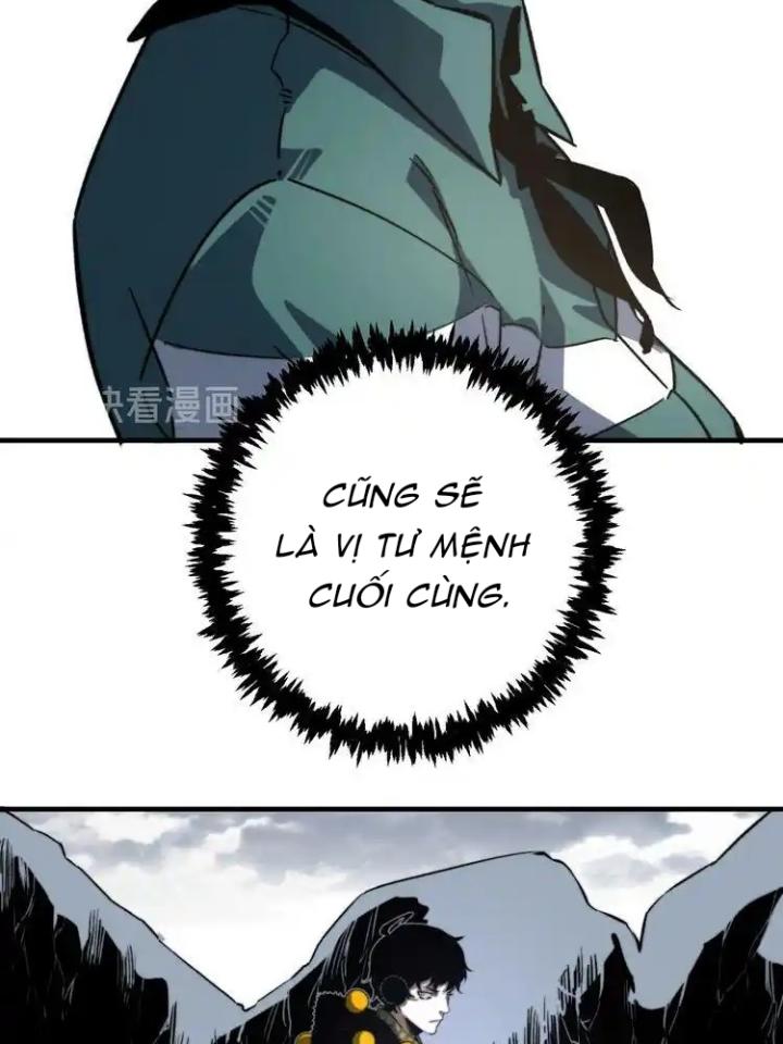 Trùng Trùng Ký Sinh Chapter 44 - Trang 2