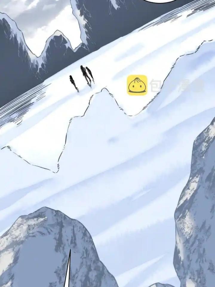 Trùng Trùng Ký Sinh Chapter 44 - Trang 2