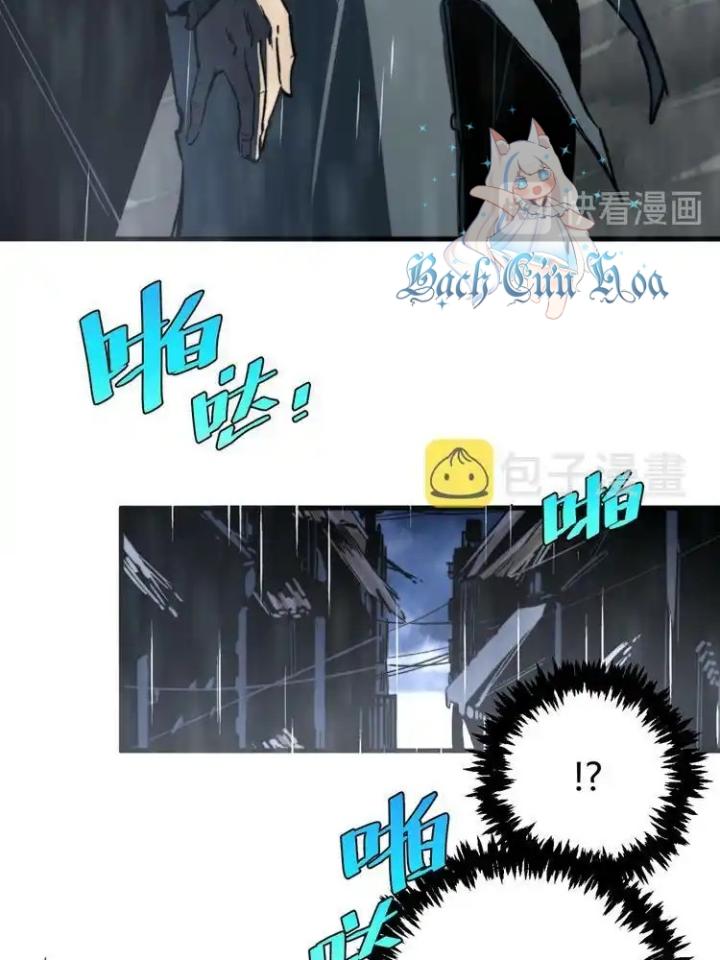 Trùng Trùng Ký Sinh Chapter 44 - Trang 2