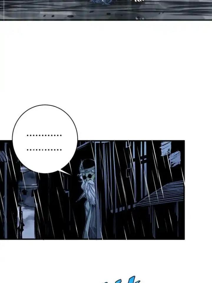 Trùng Trùng Ký Sinh Chapter 44 - Trang 2