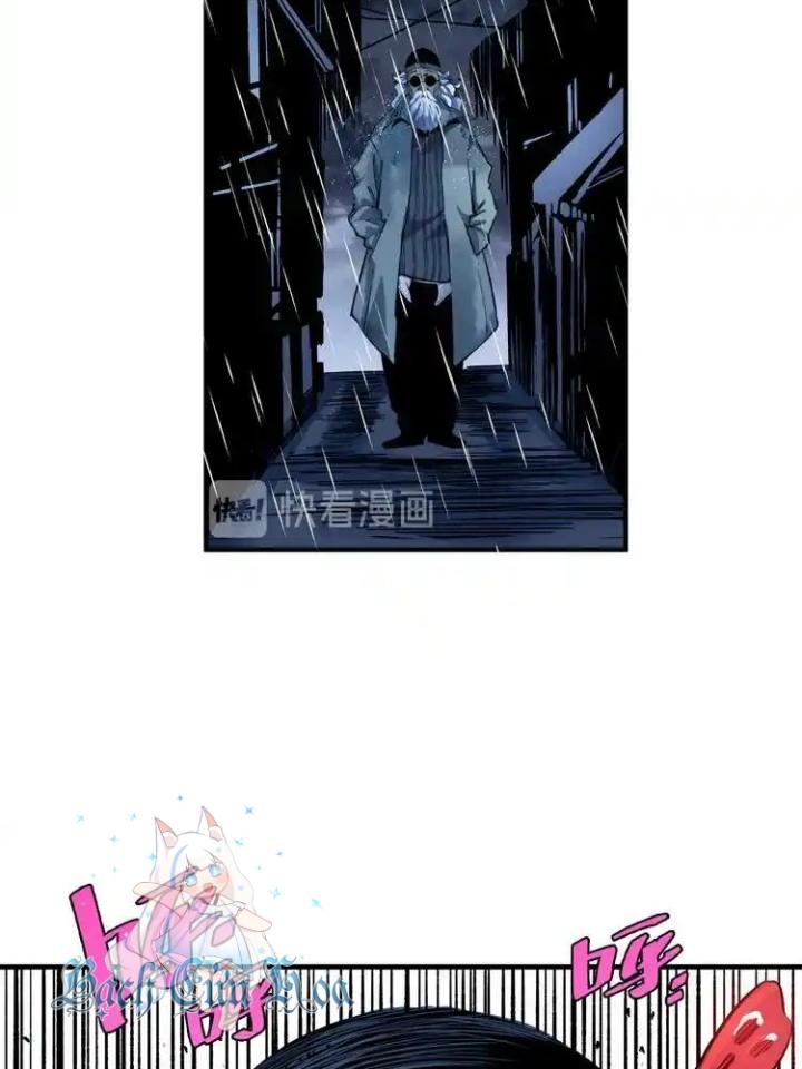 Trùng Trùng Ký Sinh Chapter 44 - Trang 2