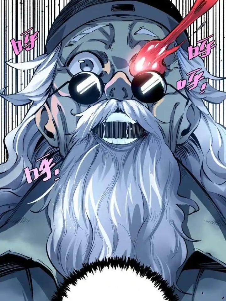 Trùng Trùng Ký Sinh Chapter 44 - Trang 2